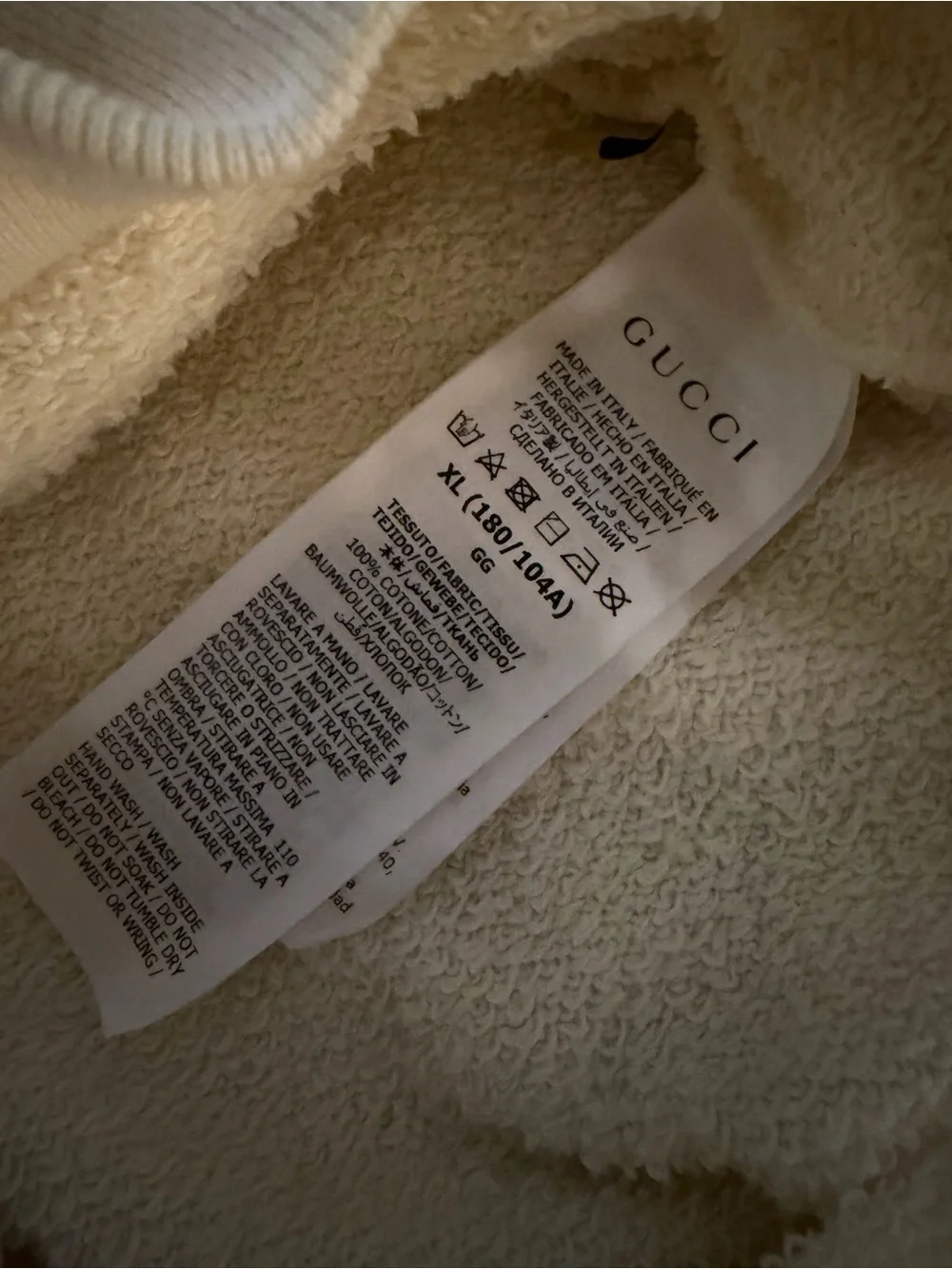 GUCCI Double Ring Logo Printed Hooded Drawstring Sweatshirt Ecru/Cream - XL